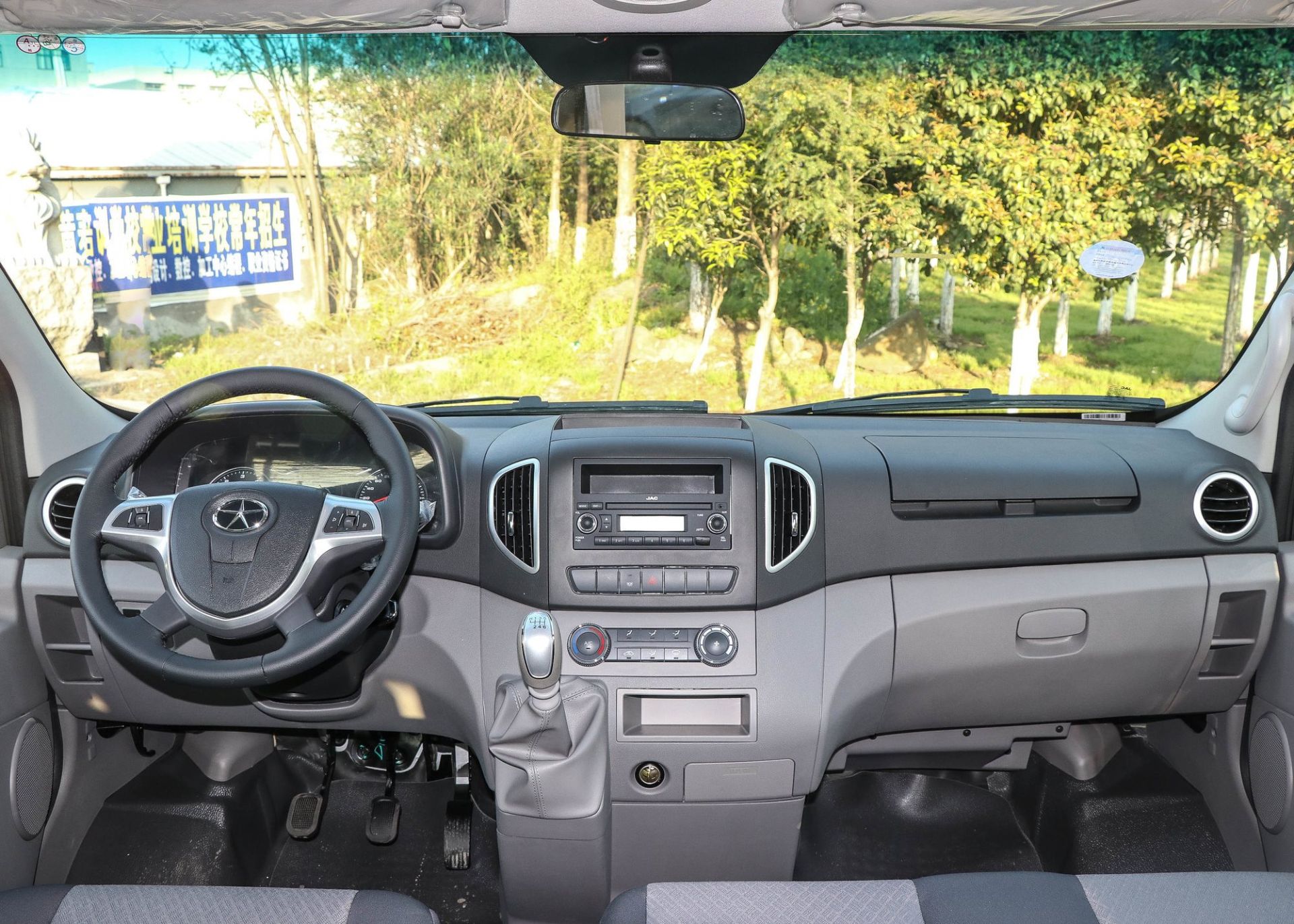 jac sunray  ون مینی بوس جک سانری آرین دیزل نمای داخلی 