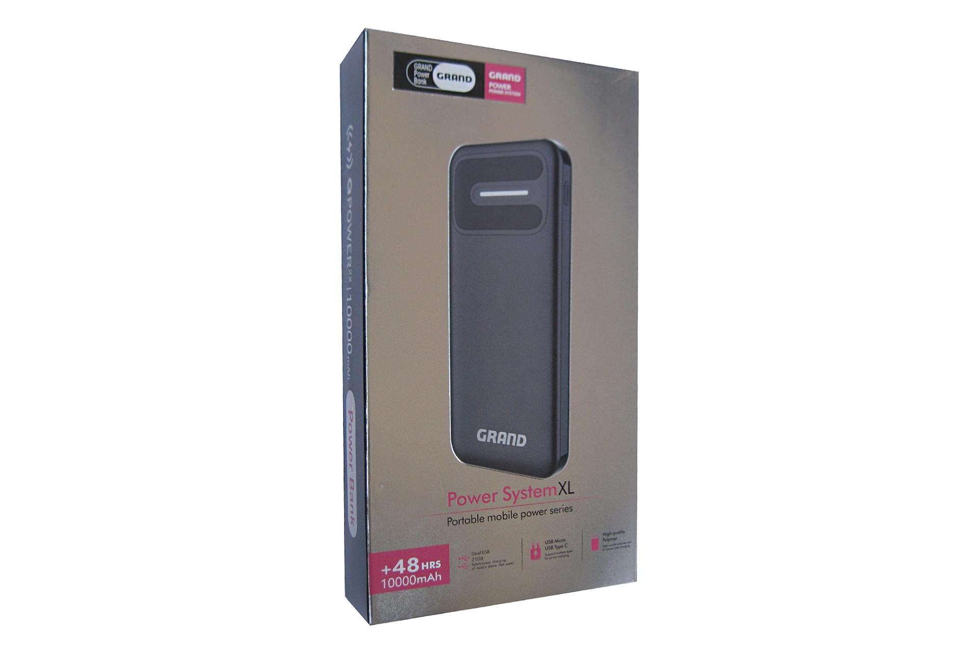 جعبه پاور بانک گرند Grand GR-15 10000mAh با ظرفیت 10000 میلی‌آمپر ساعت