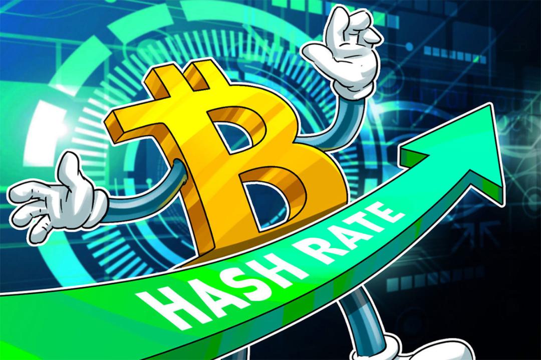 هش‌ریت بیت‌کوین / Bitcoin
