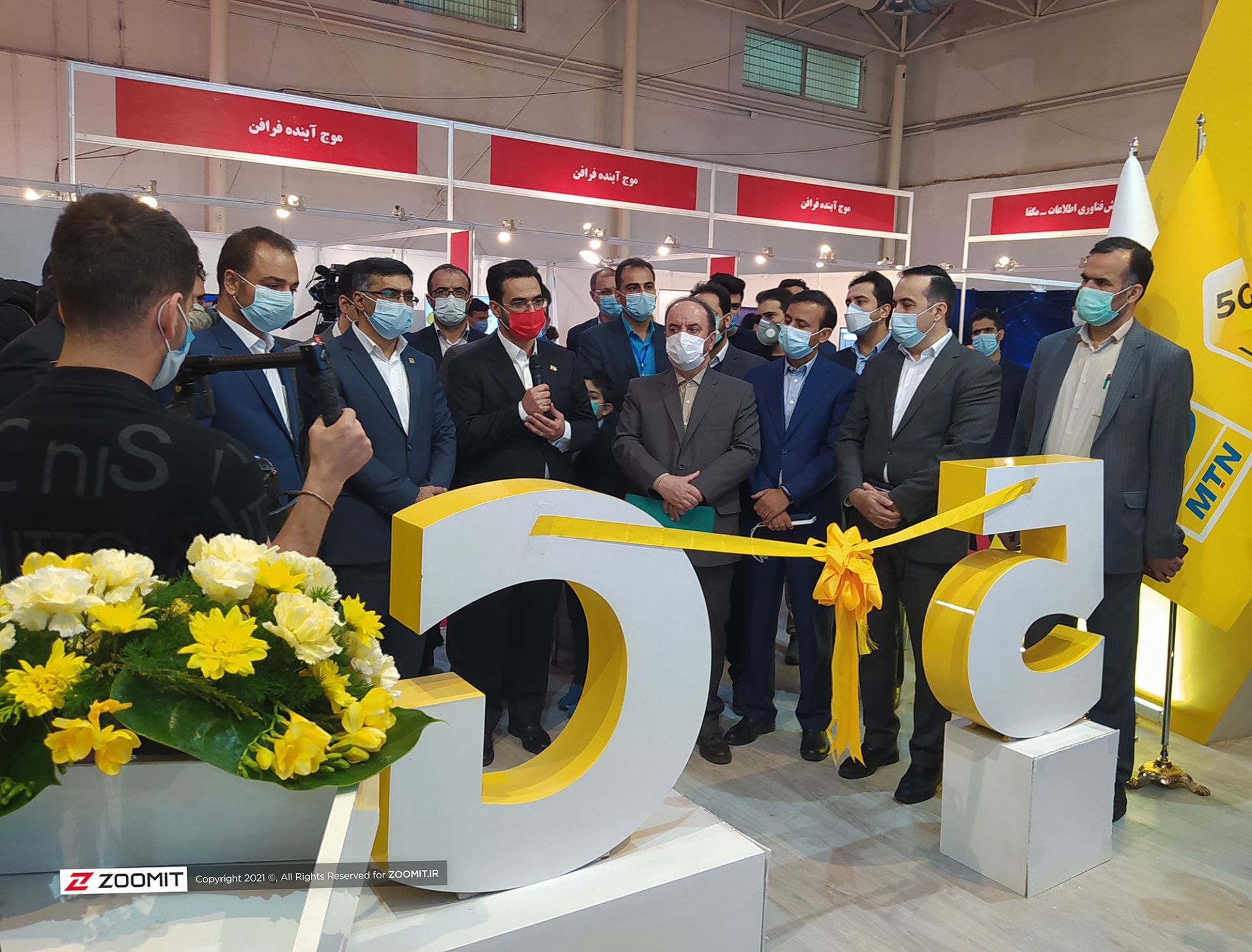 سخنرانی جهرمی در مراسم افتتاح سایت چهارم 5G ایرانسل در نمایشگاه اینترنت اشیا
