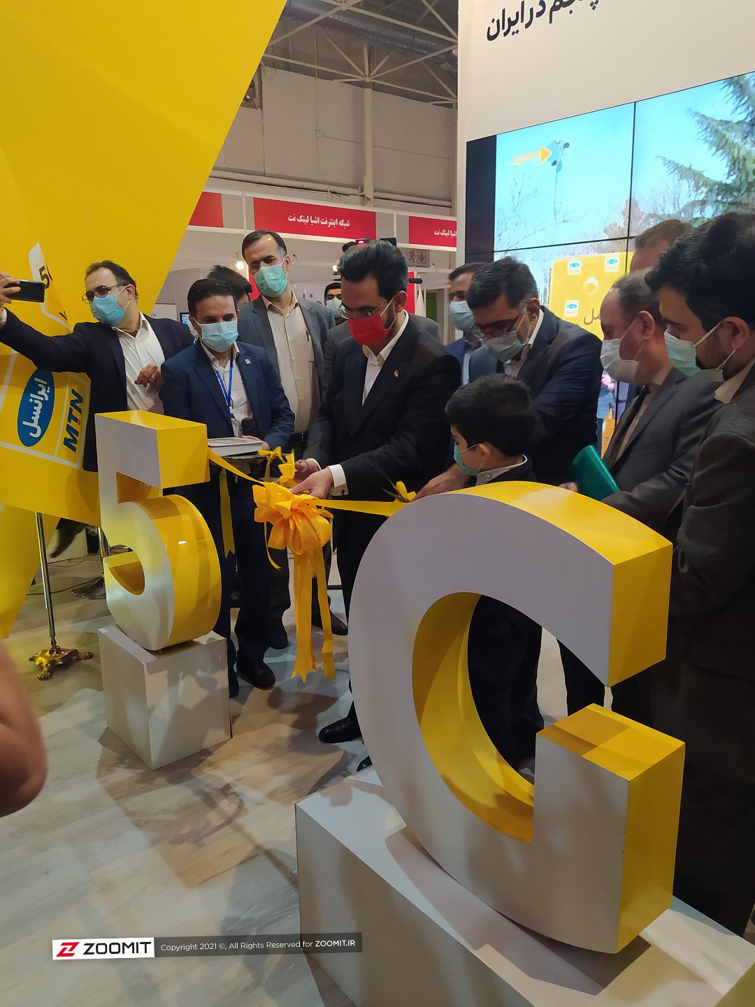 بریدن روبان افتتاحیه سایت 5G ایرانسل توسط جهرمی