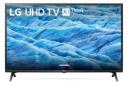 نمای جلو تلویزیون ال جی LG 49UM7100
