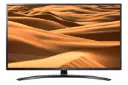 نمای جلو تلویزیون ال جی LG 50UM7450