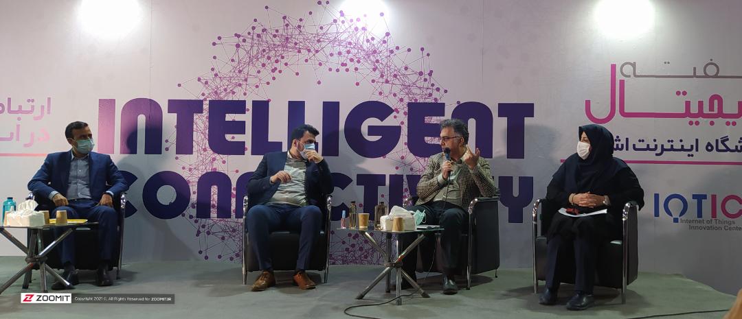 حضور اپراتورها در نشست مزایده واگذاری باند 5G