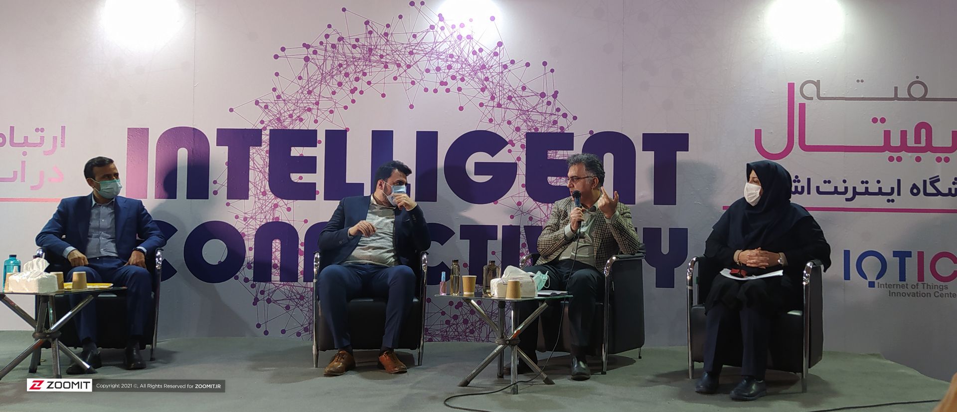 حضور اپراتورها در نشست مزایده واگذاری باند 5G