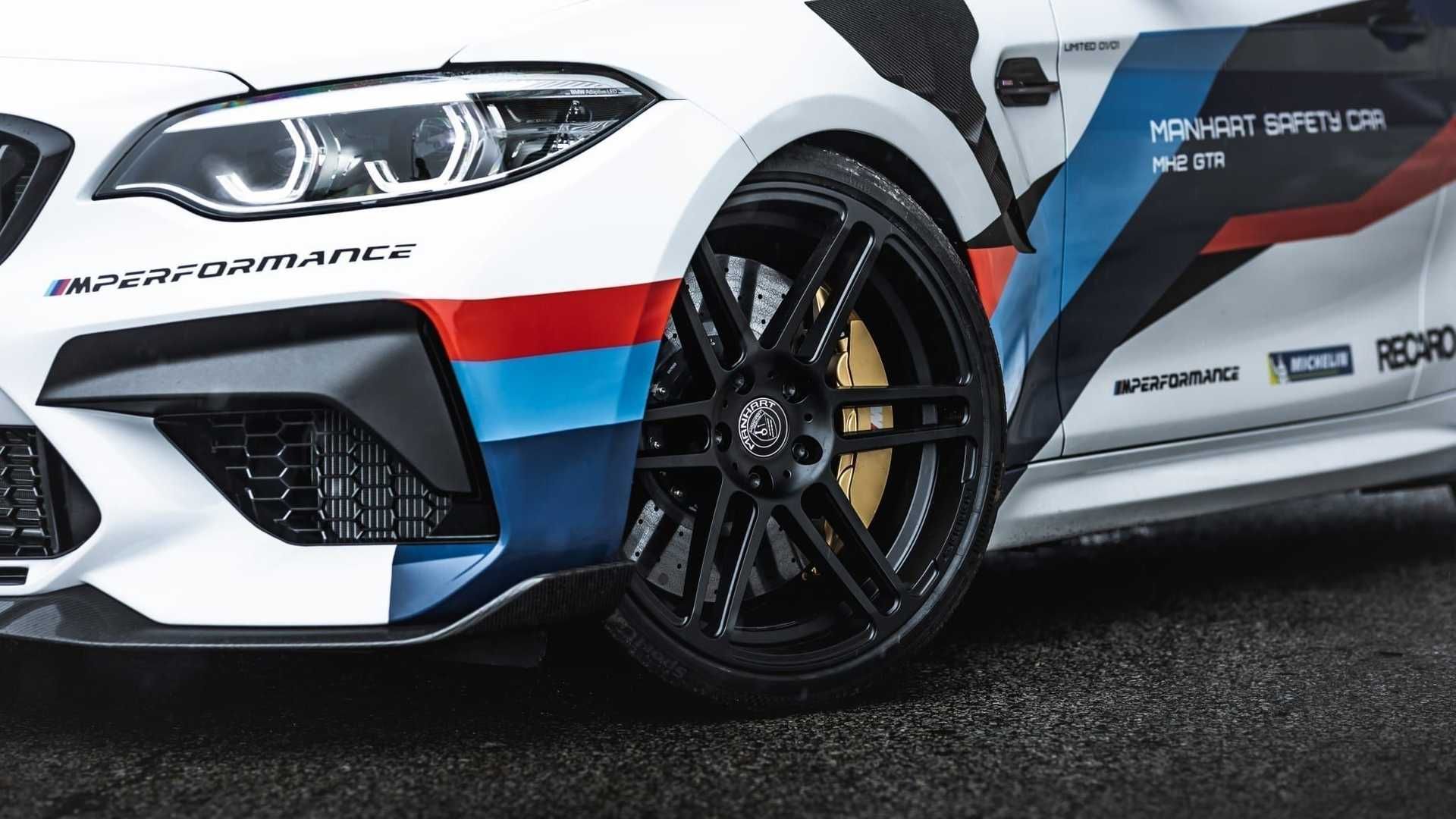 چرخ جلو بی ام و ام 2 سی اس / BMW M2 CS با تیونینگ منهارت / Manhart 