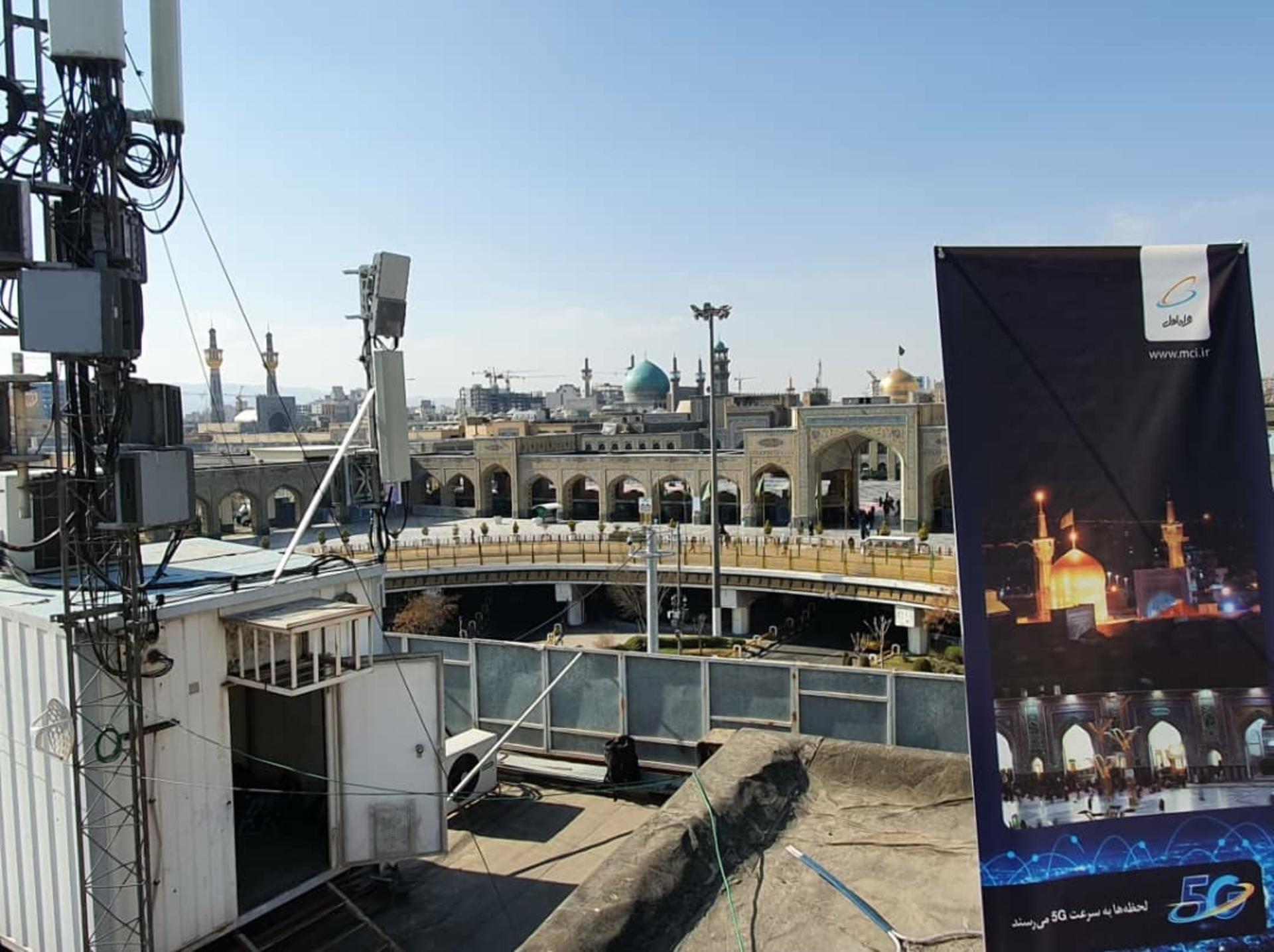 سایت 5G همراه اول در مشهد