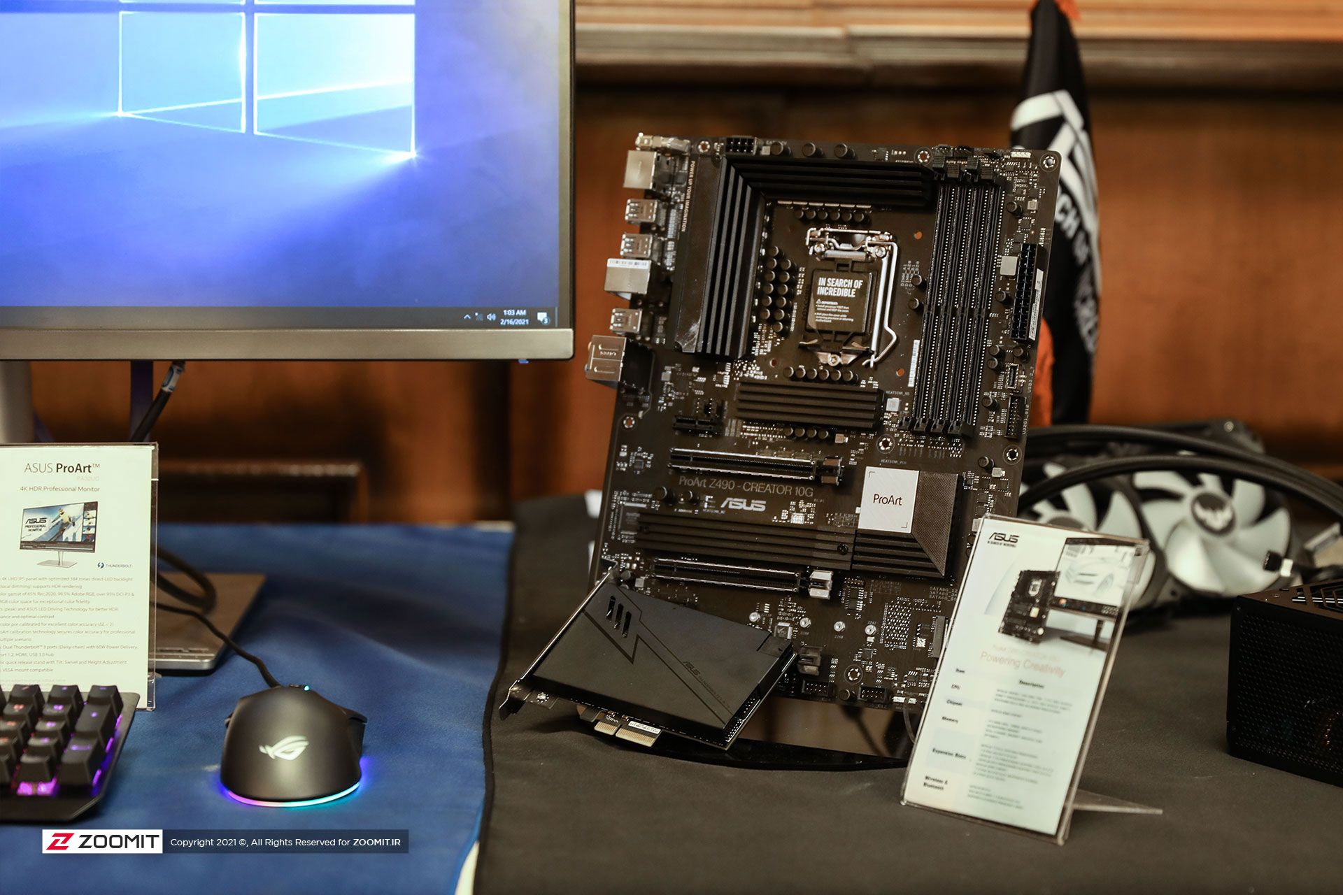 مادربرد ایسوس