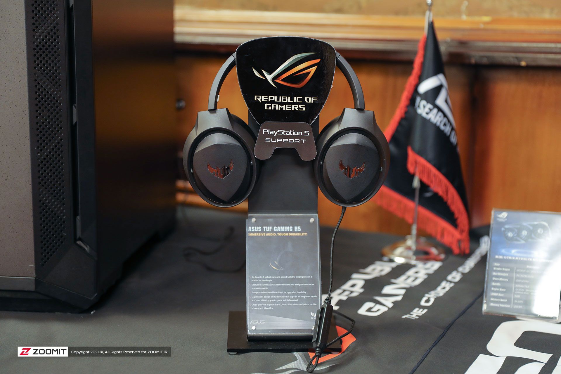 هدفون ROG ایسوس