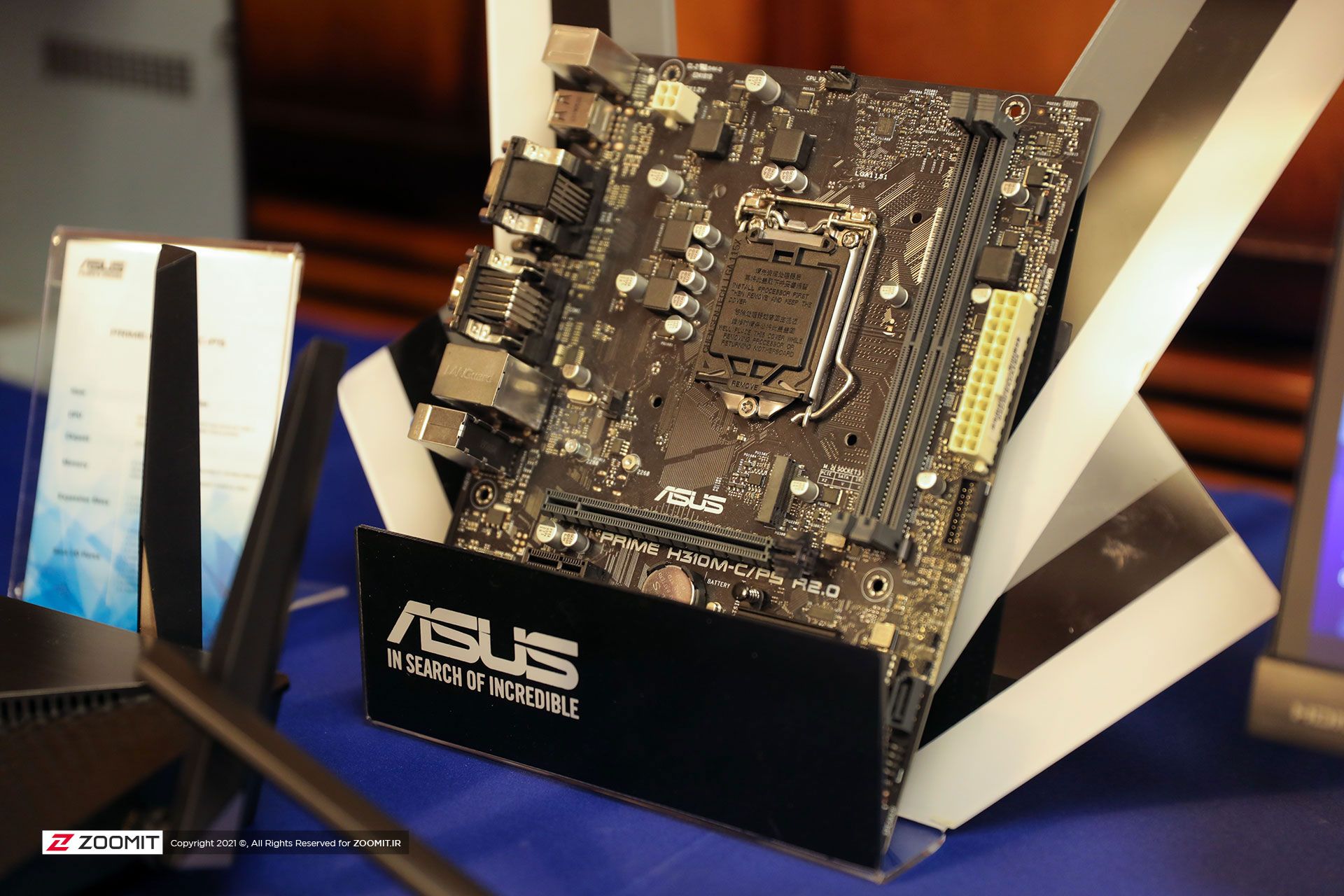 مادربرد ایسوس