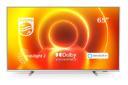 نمای جلو تلویزیون فیلیپس Philips 65PUS7855