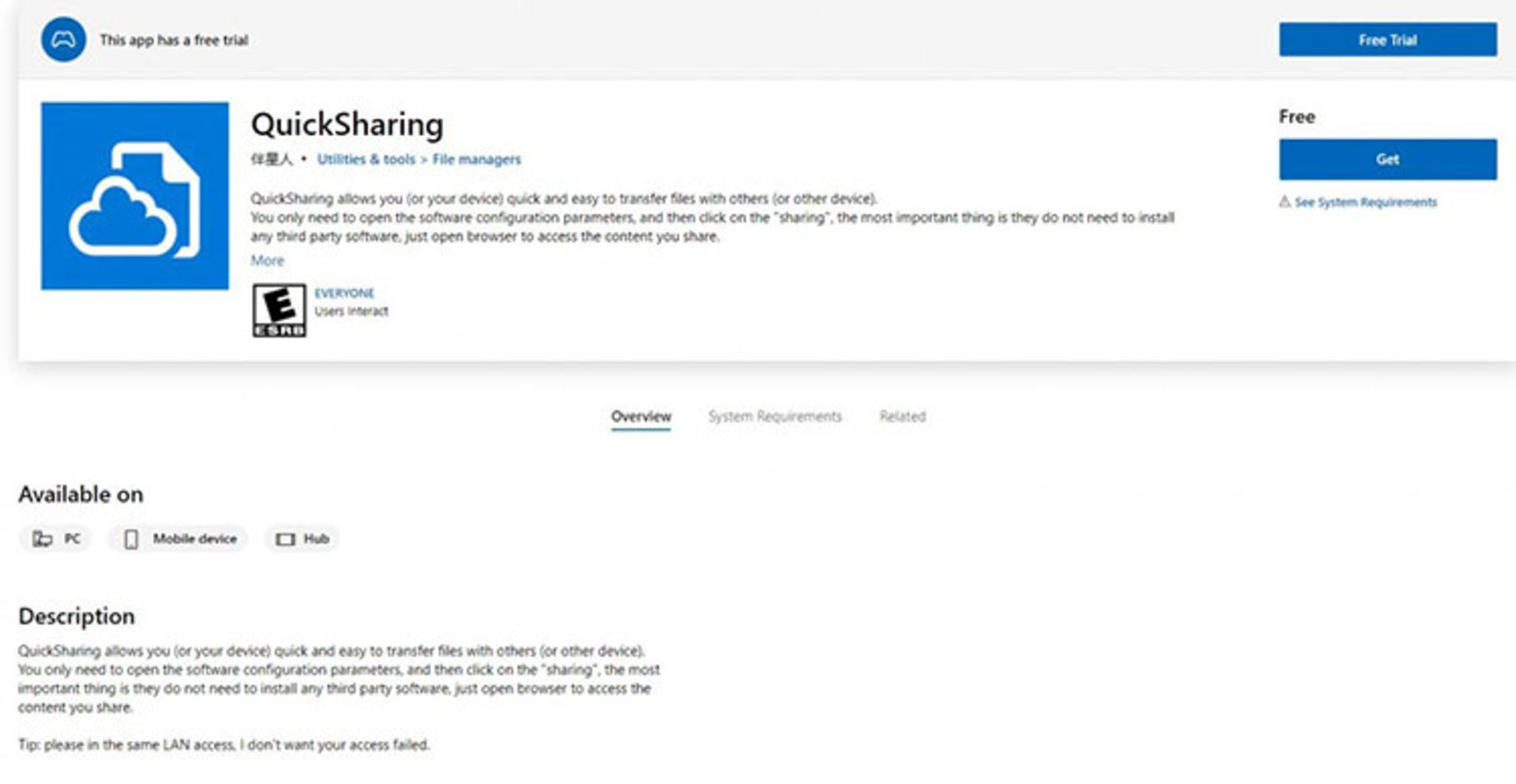 عرضه quick share سامسونگ برای ویندوز ۱۰