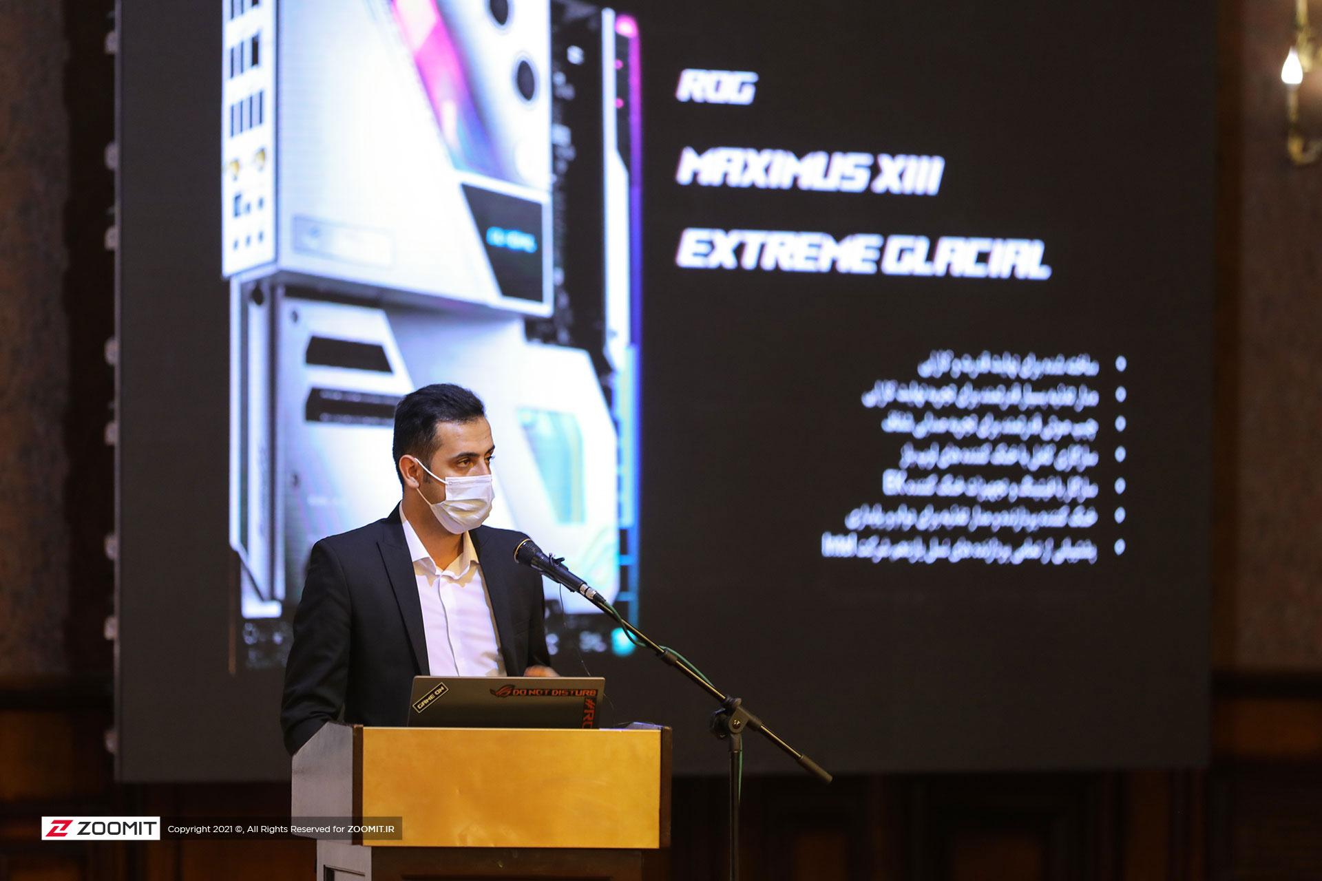 سعید مسلمی 