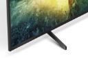 پایه تلویزیون سونی Sony KD-43X7500H