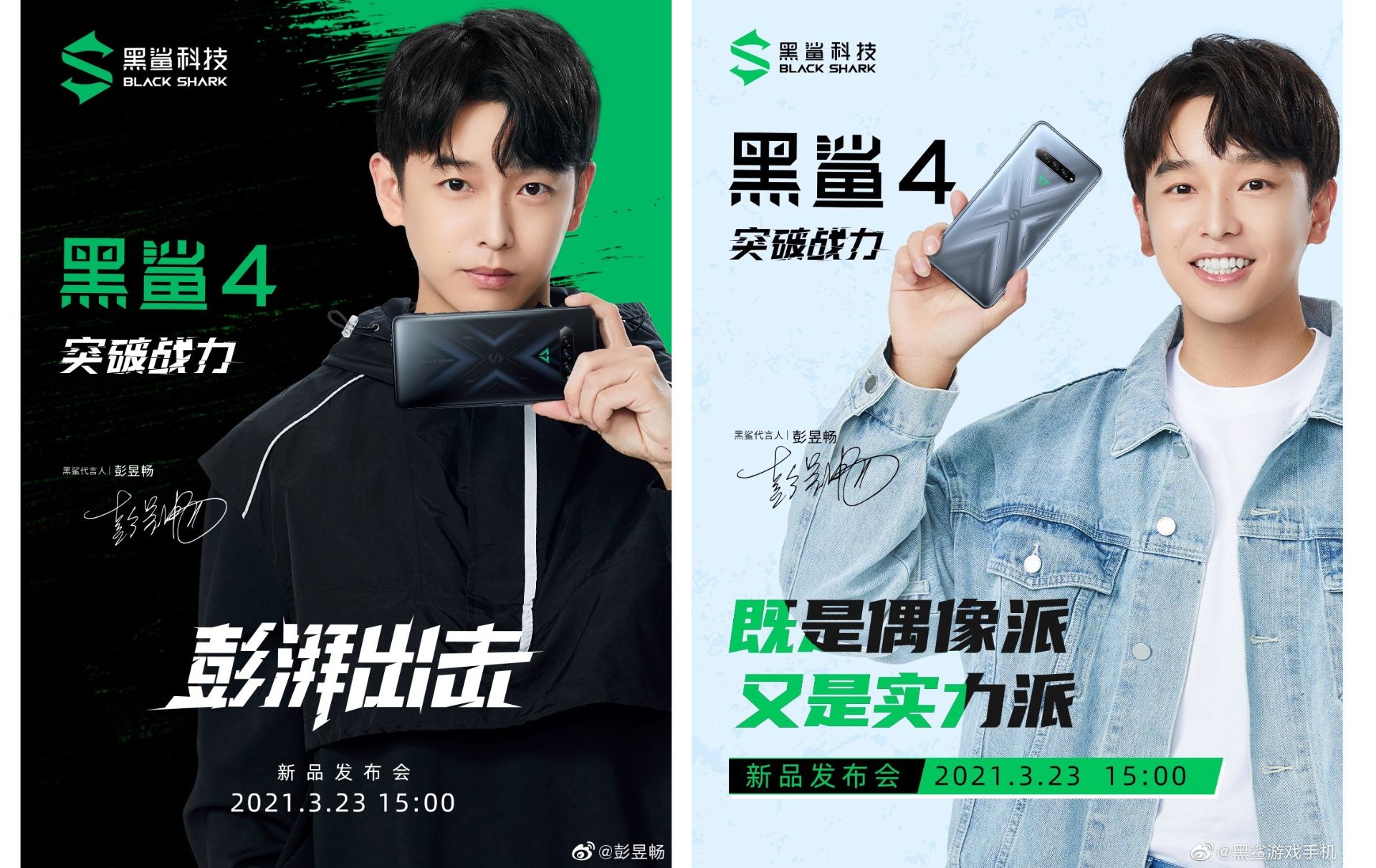 پسر چینی با بلک شارک 4 / Black Sahrk 4 در دست رنگ نقره ای و مشکی