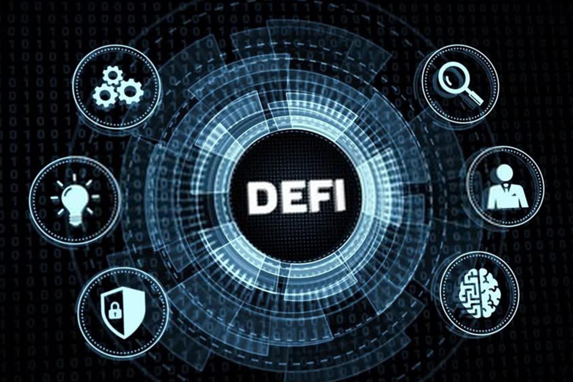کاربری‌های امور مالی غیرمتمرکز یا دیفای / DeFi