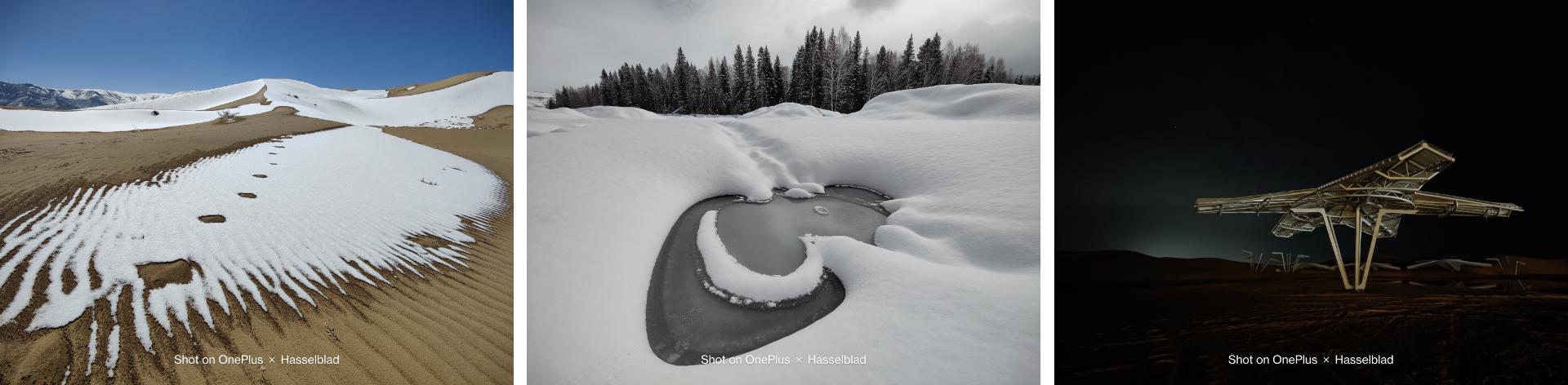 بیابان و برف و شب نمونه عکس رسمی وان پلاس 9 پرو / OnePlus 9 Pro