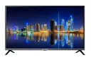 تلویزیون جی پلاس Gplus 40LH412N