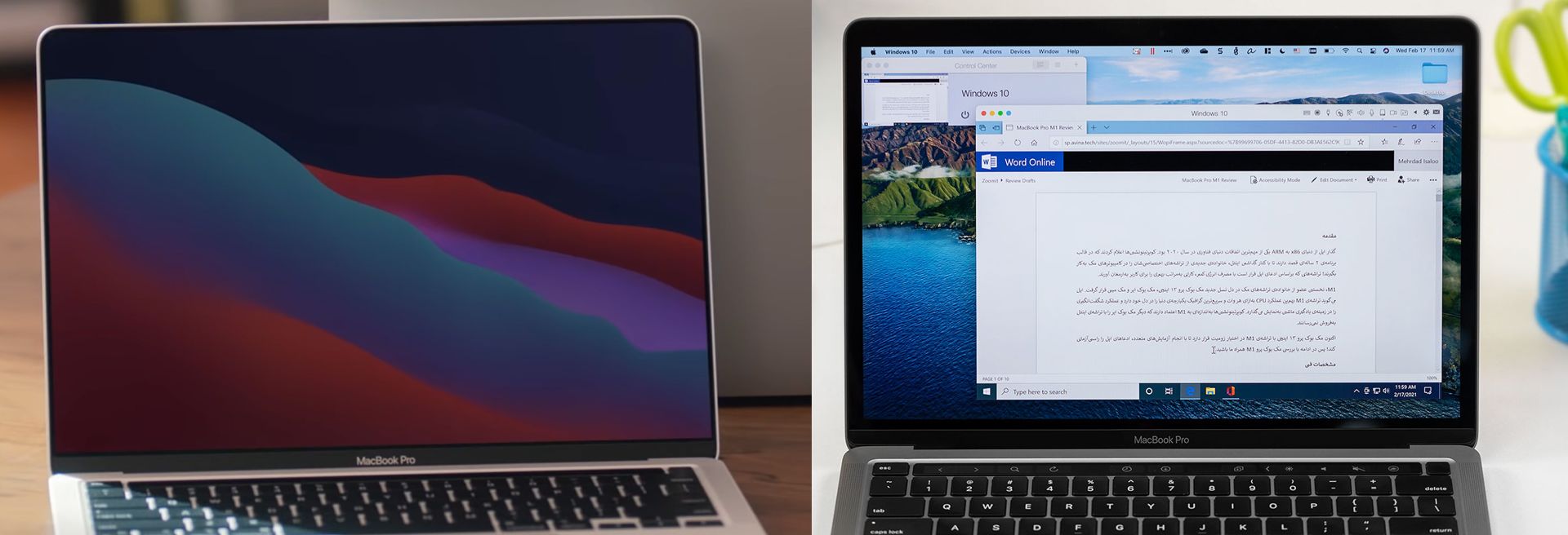 مک بوک پرو اینتل عکس زومیت درکنار اسکرین شات ویدیو اینتل