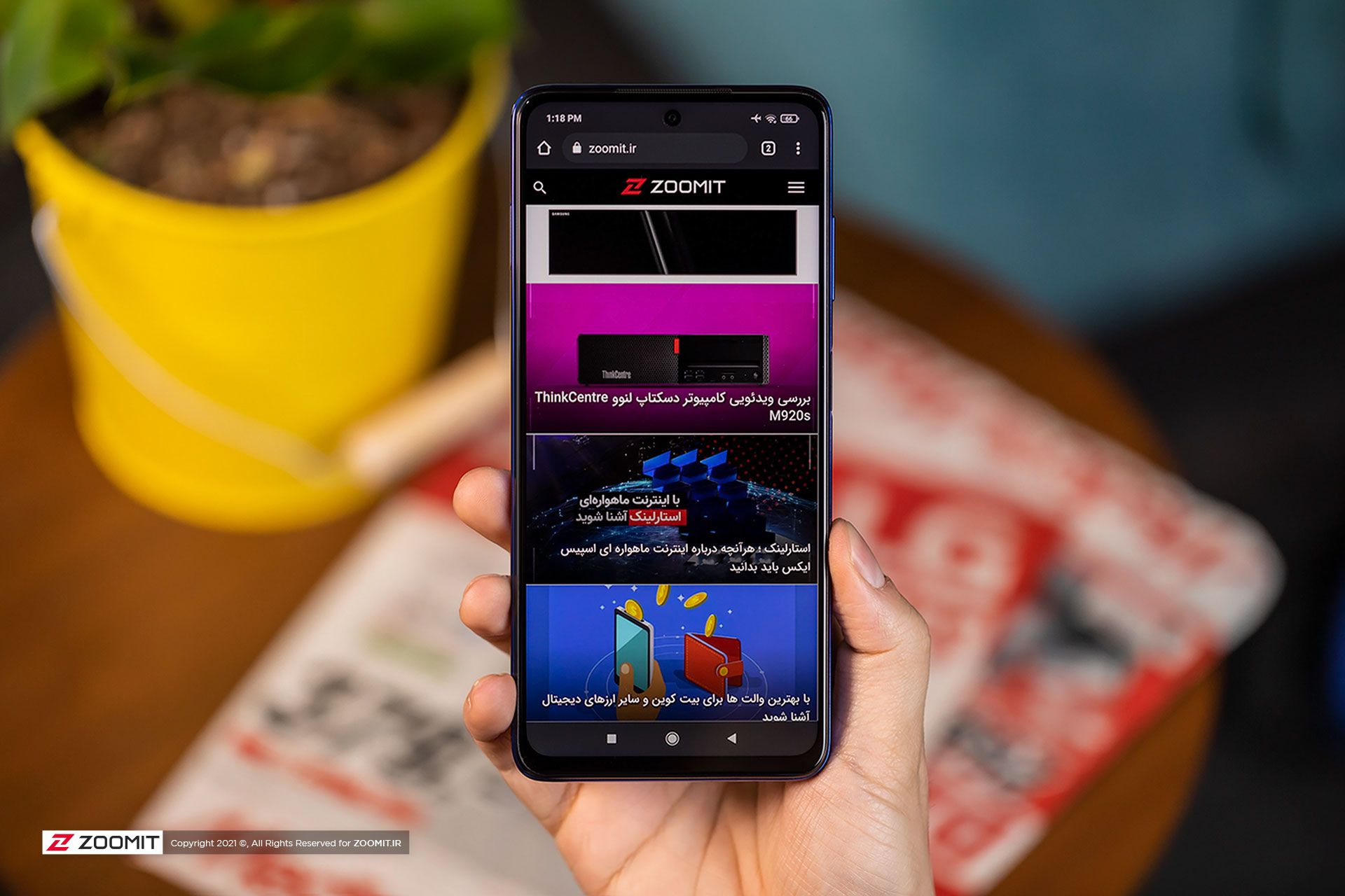 مطالعه زومیت روی پوکو X3 شیائومی