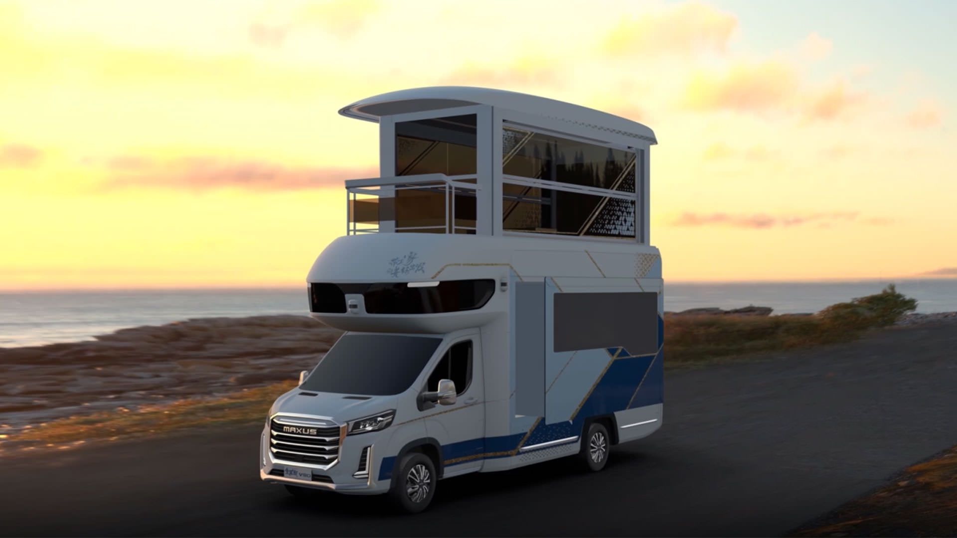 نمای سه چهارم خانه متحرک هوشمند سایک ماکسوس / SAIC Maxus Life Home V90 Villa Edition با منظره غروب آفتاب