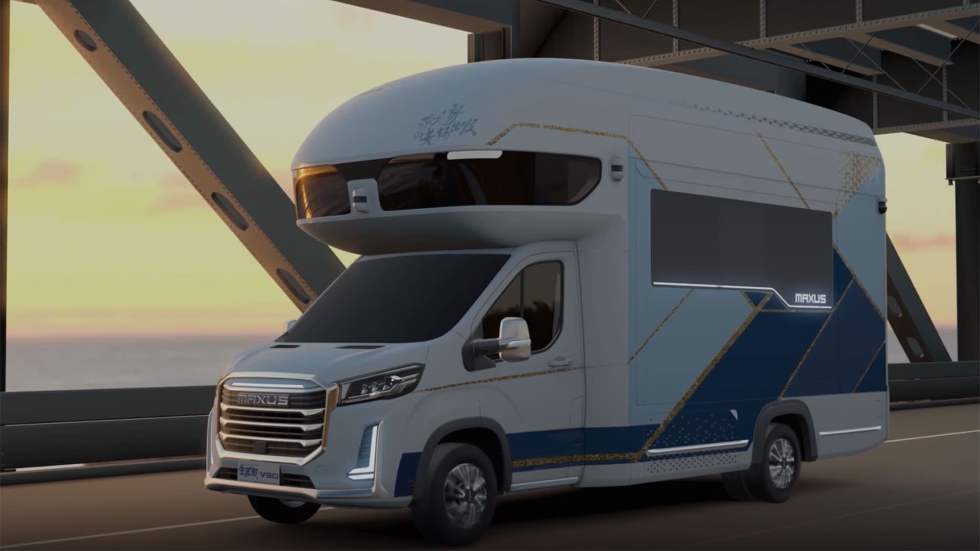 نمای سه چهارم خانه متحرک هوشمند سایک ماکسوس / SAIC Maxus Life Home V90 Villa Edition در جاده