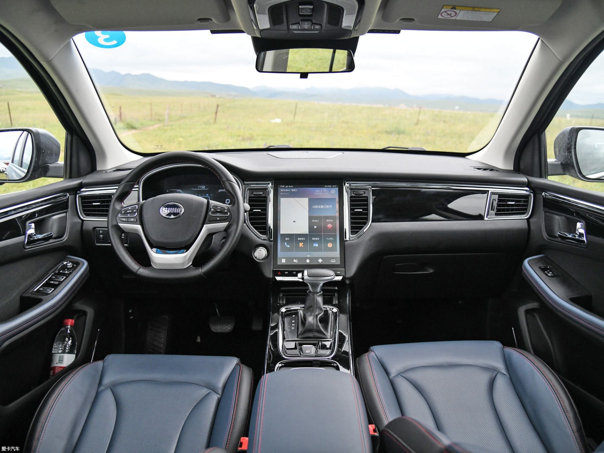 SWM G01  سیف خودرو نمای داخلی