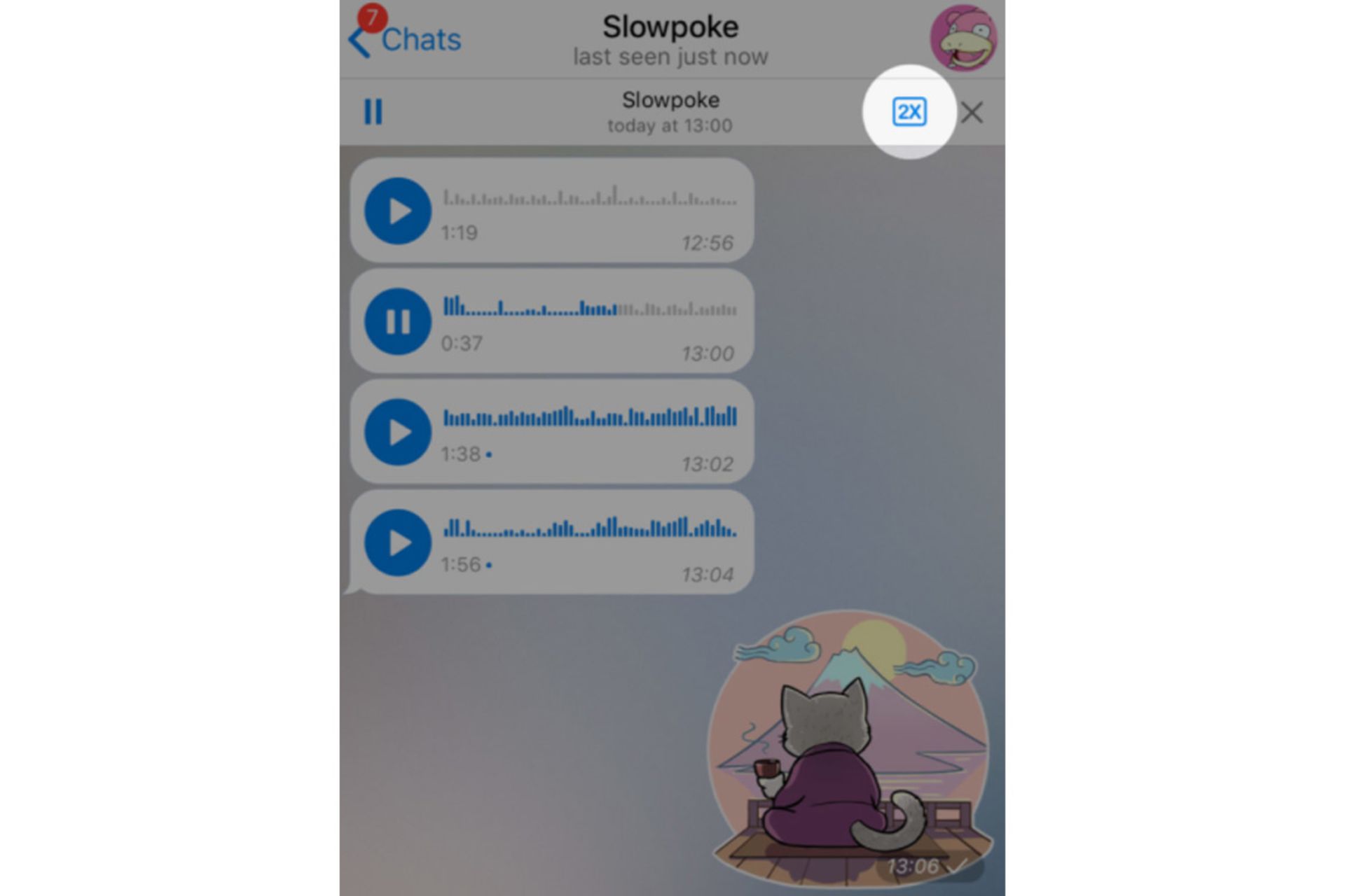 اسکرین شات تغییر سرعت پخش ویس مسیج تلگرام / Telegram