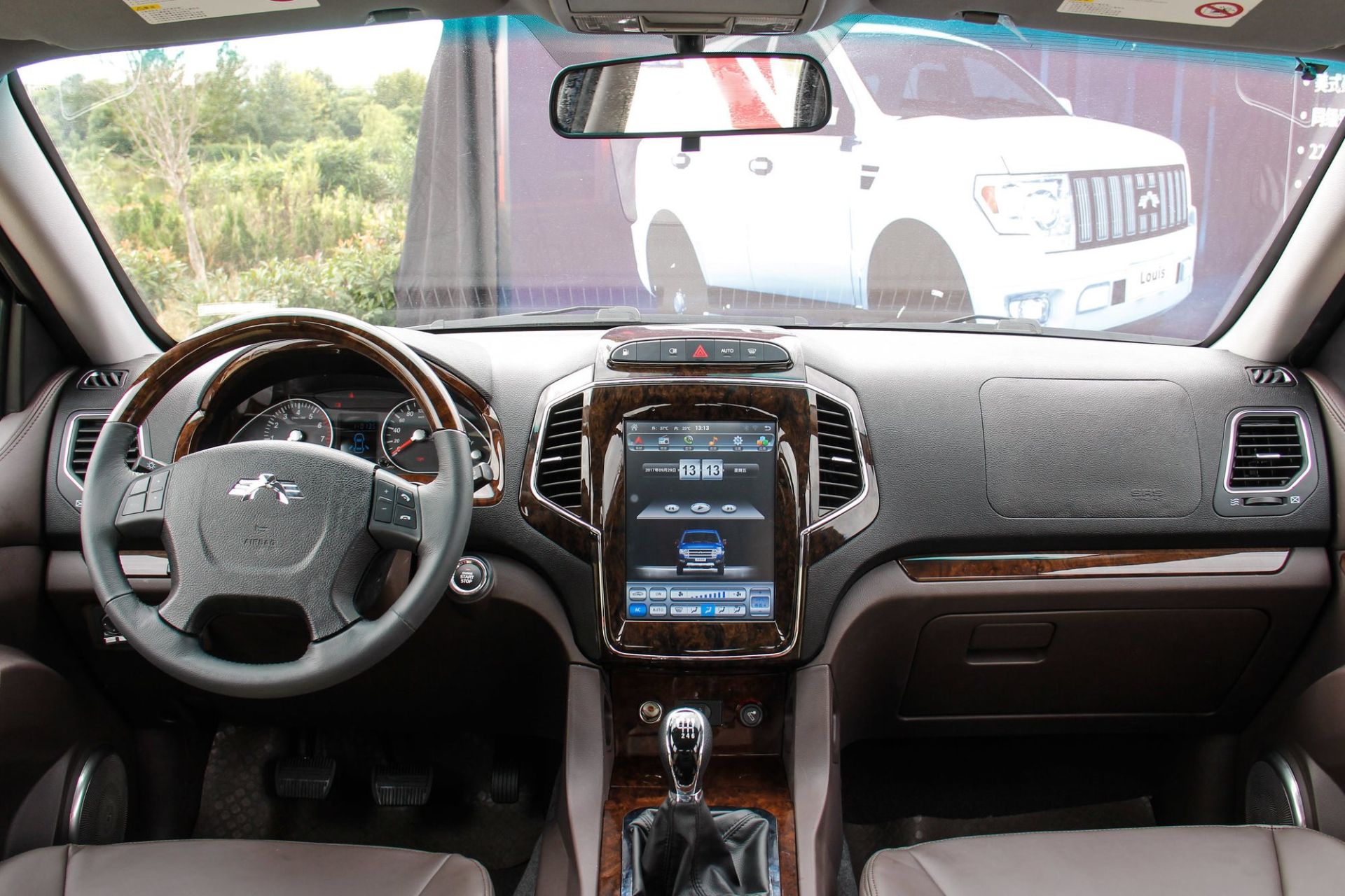 نمای داخلی Kawei EV7 وانت برقی مپنا کاوی