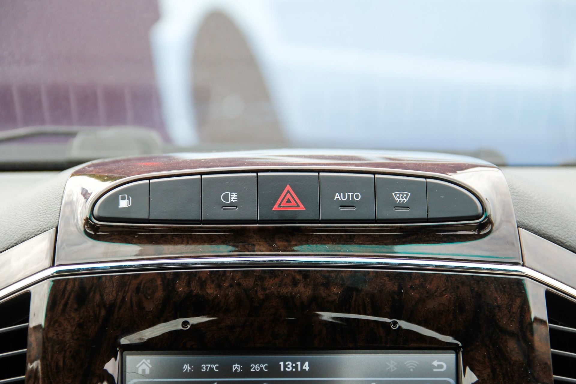 نمای کلیدها Kawei EV7 وانت برقی مپنا کاوی