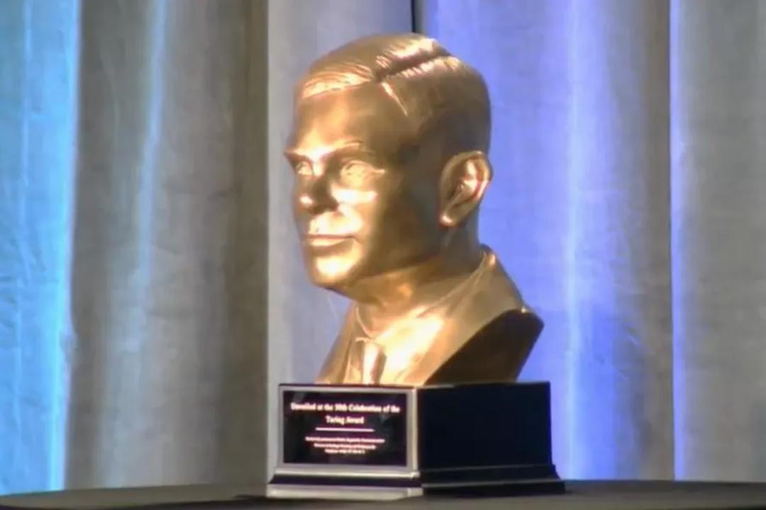 جایزه آلن تورینگ / Alan Turing ریاضی دان بریتانیایی
