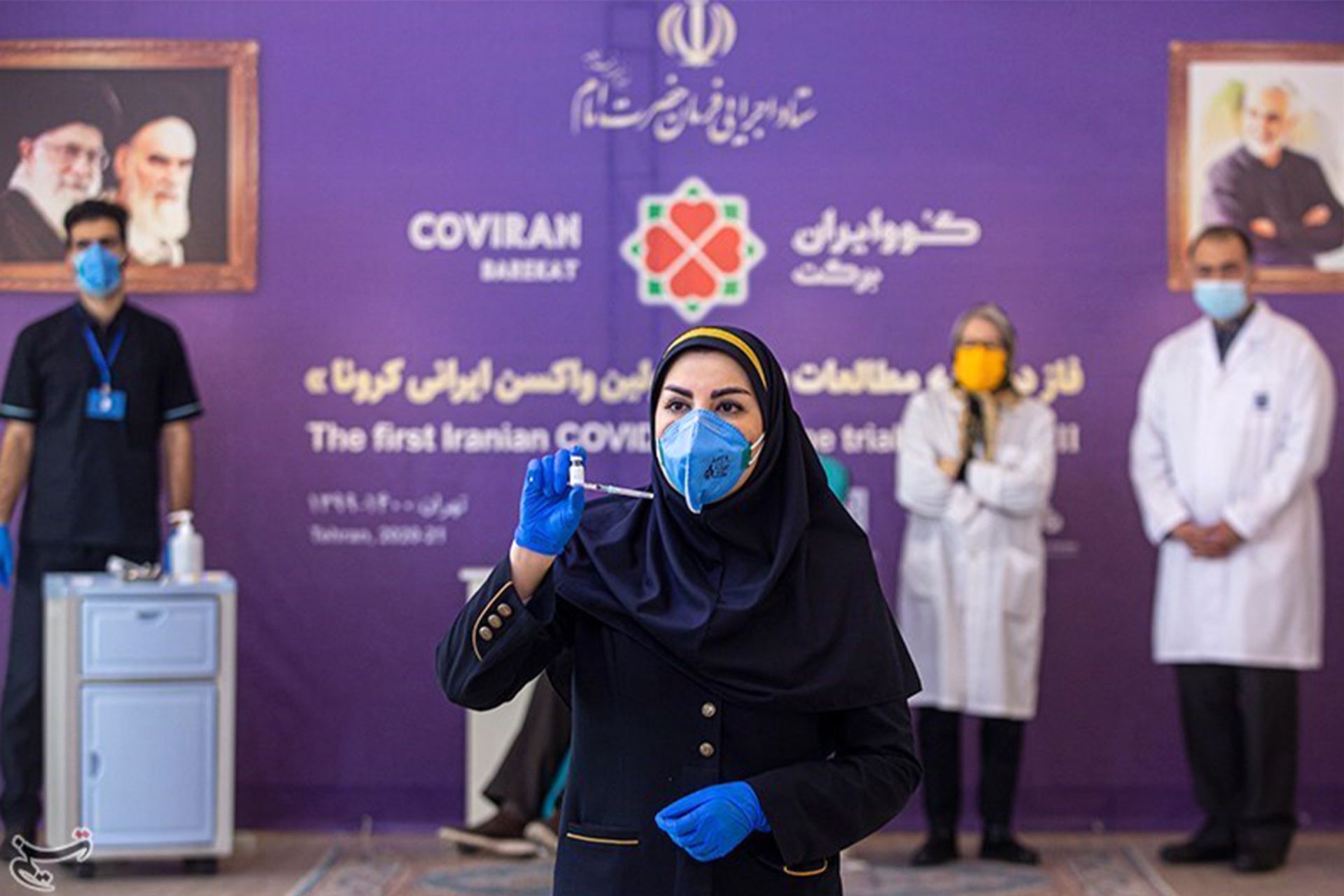 فاز آخر تست واکسن کوو برکت ستاد اجرایی فرمان امام 