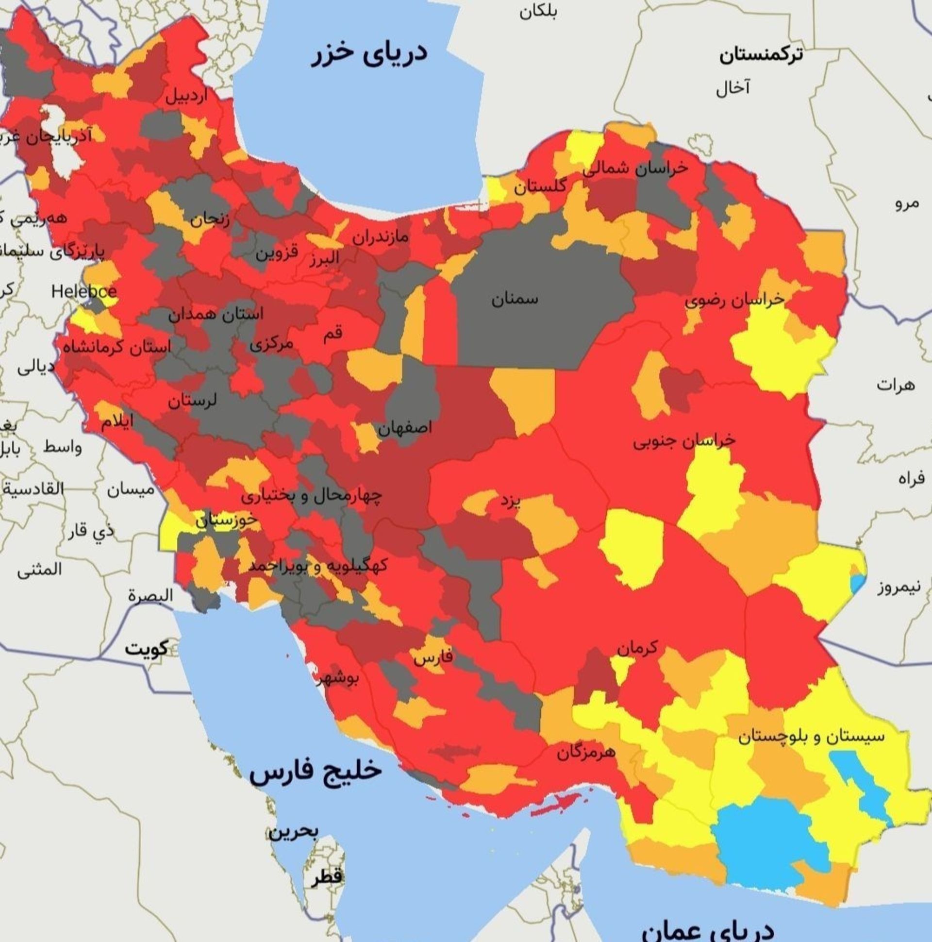 اضافه شدن رنگ سیاه به رنگ بندی کرونا روی نقشه ایران
