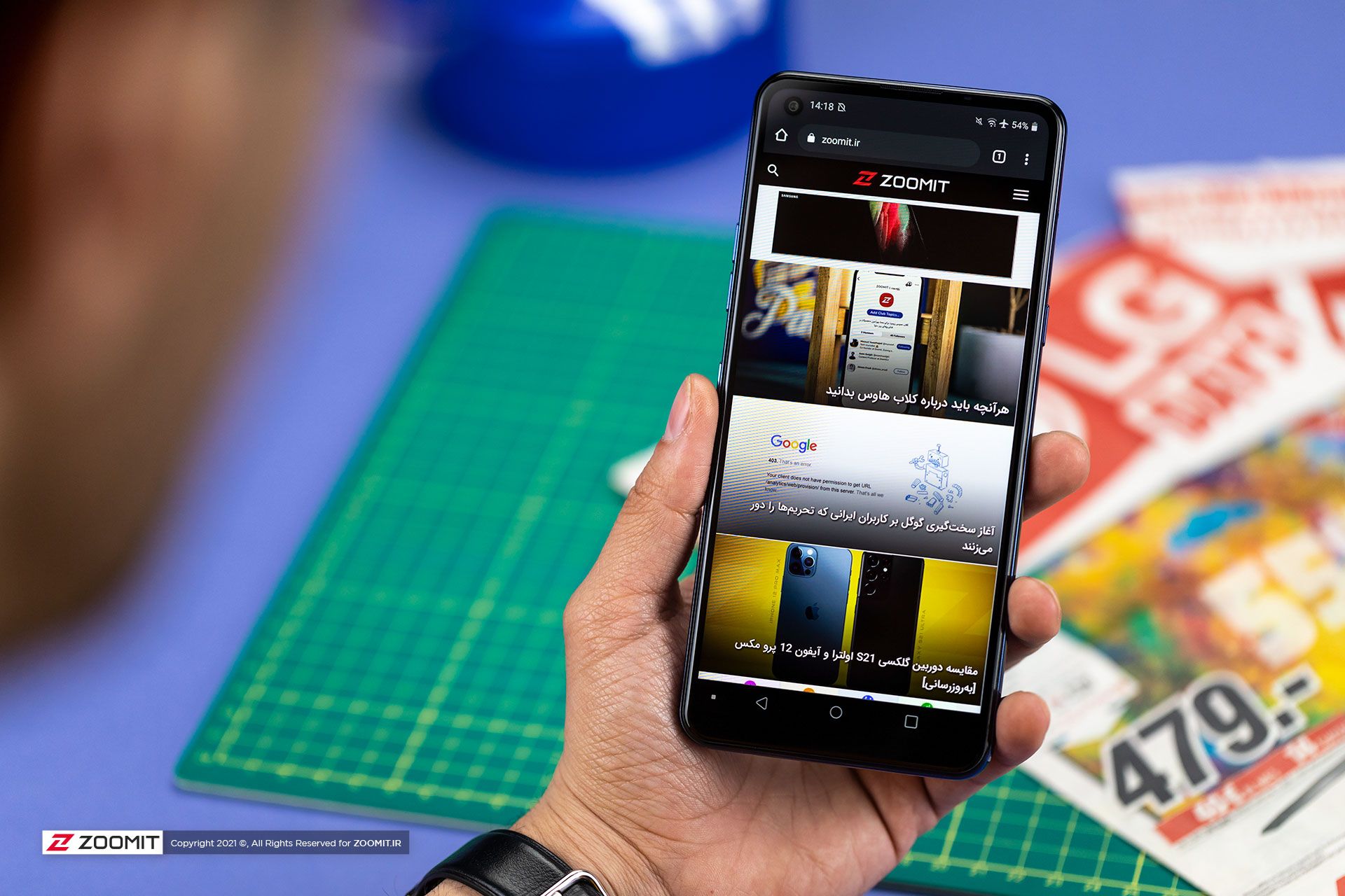 بررسی ال جی K51S مرورگری اینترنت