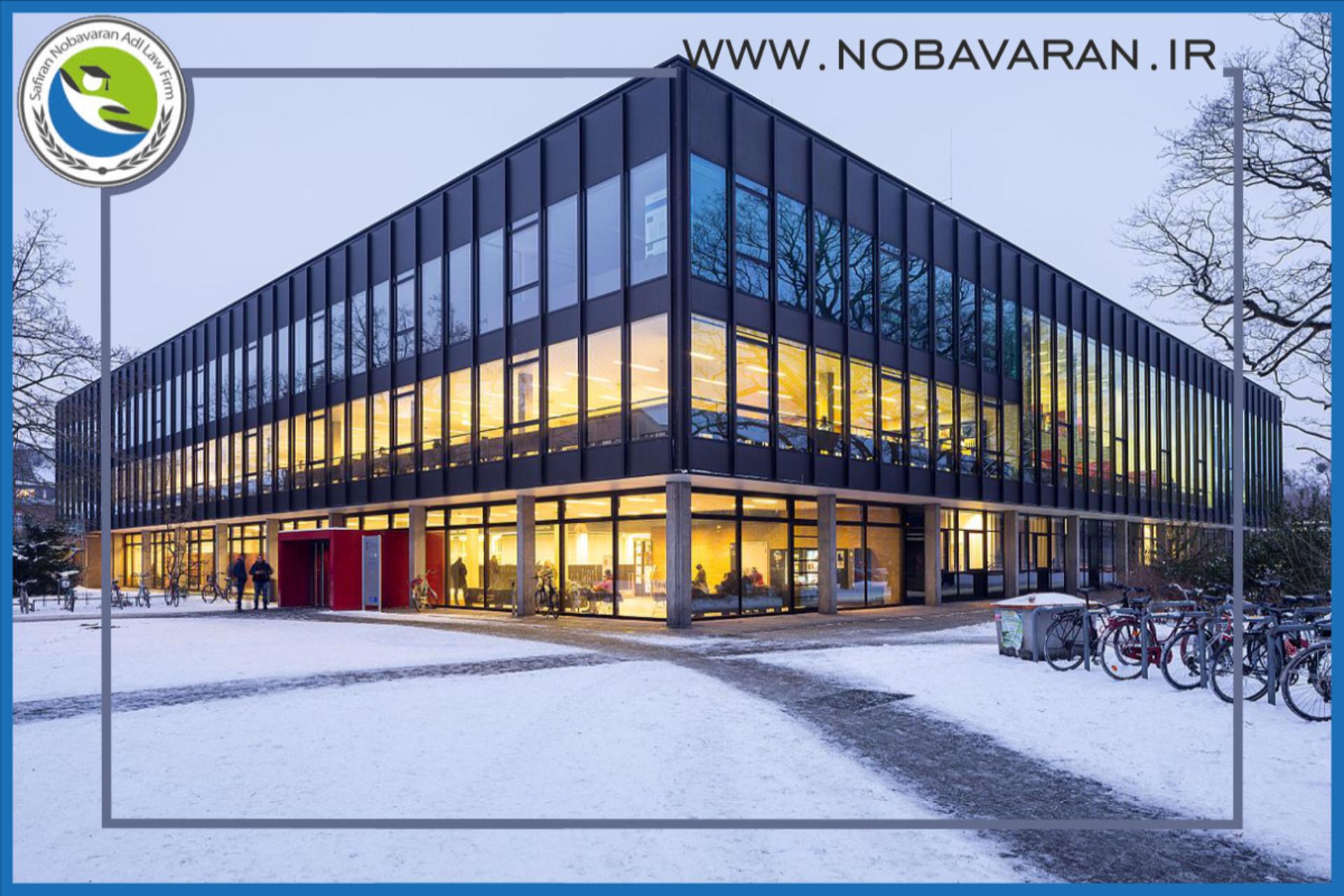 nobavaran-2
