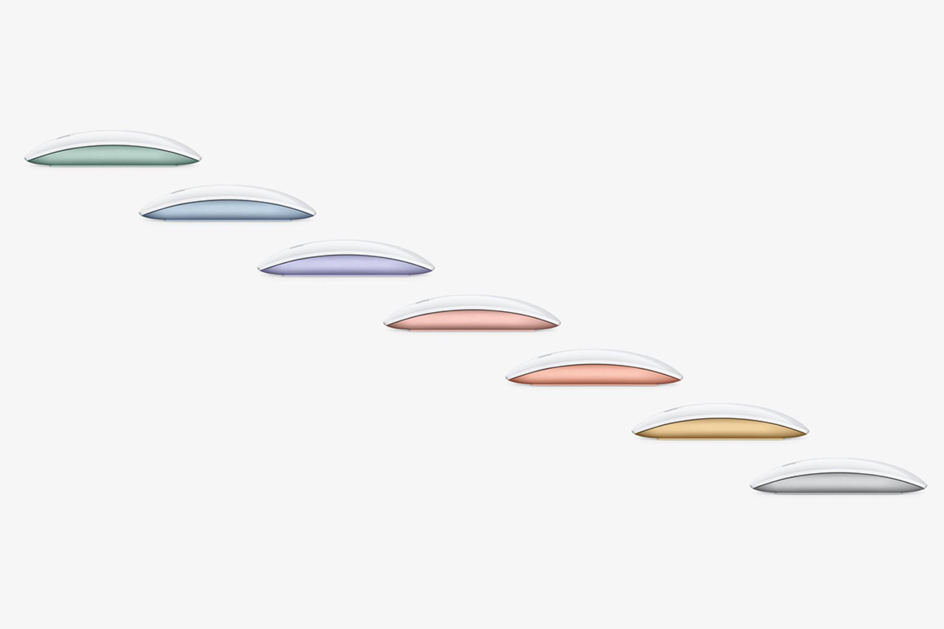 Magic Mouse Colors