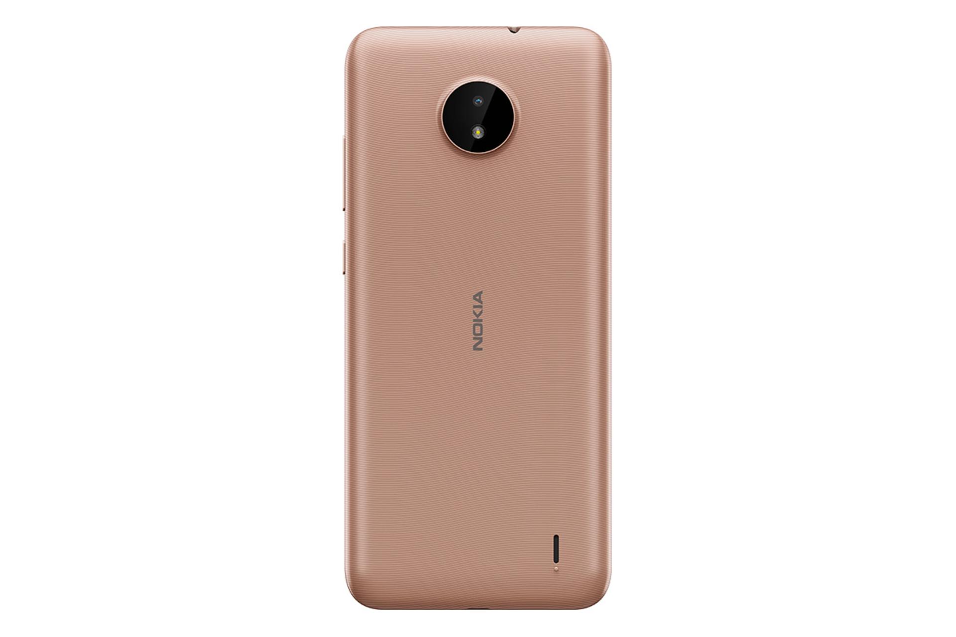 نمای پشت موبایل نوکیا سی 20 / Nokia C20 رنگ قهوه ای