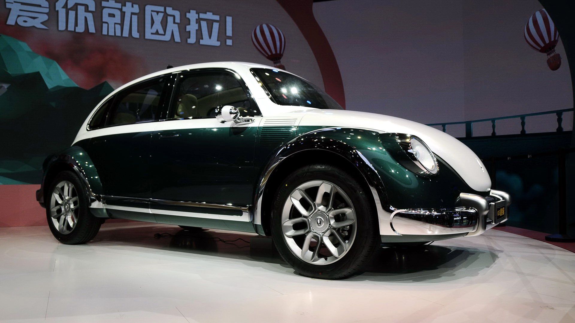 گریت وال ارا پانک کت / Great Wall ORA Punk Cat 