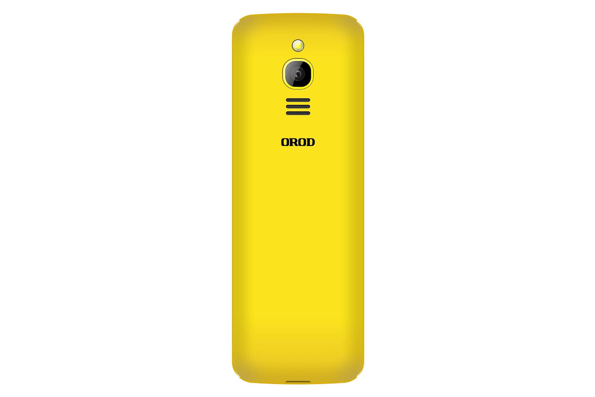 پنل پشت گوشی موبایل ارد 810 اس OROD 810s زرد