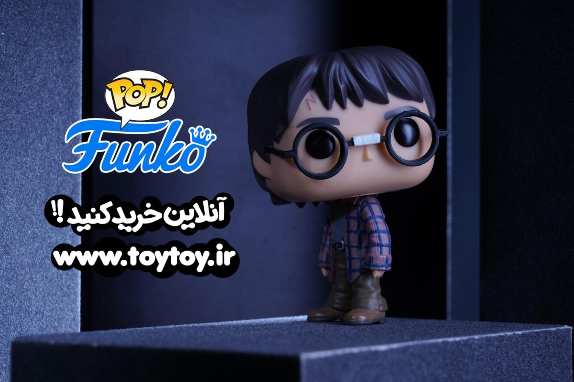 توی توی