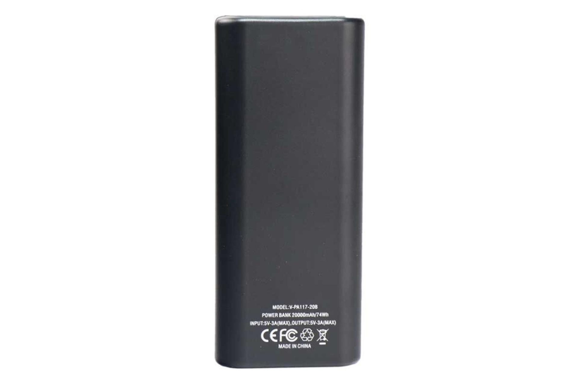 پشت پاور بانک وریتی Verity V-PA117 20000mAh با ظرفیت 20000 میلی‌آمپر ساعت