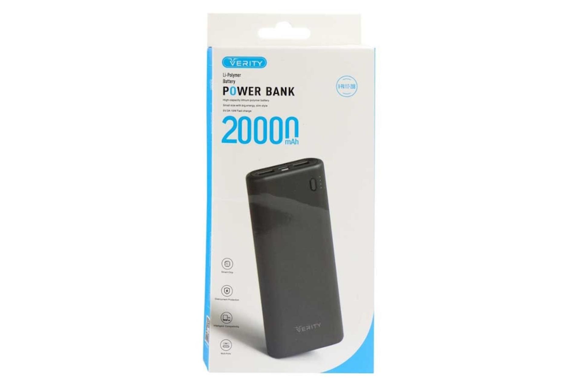 جعبه پاور بانک وریتی Verity V-PA117 20000mAh با ظرفیت 20000 میلی‌آمپر ساعت