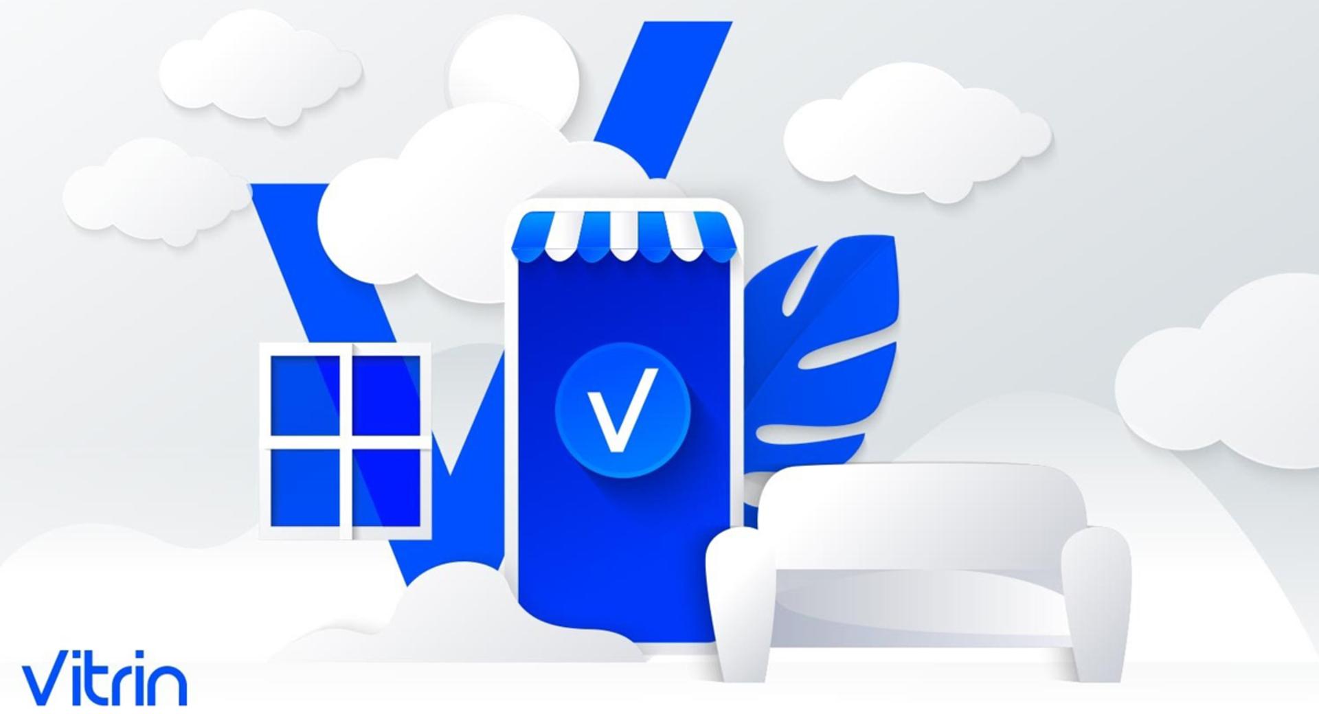 ویترین