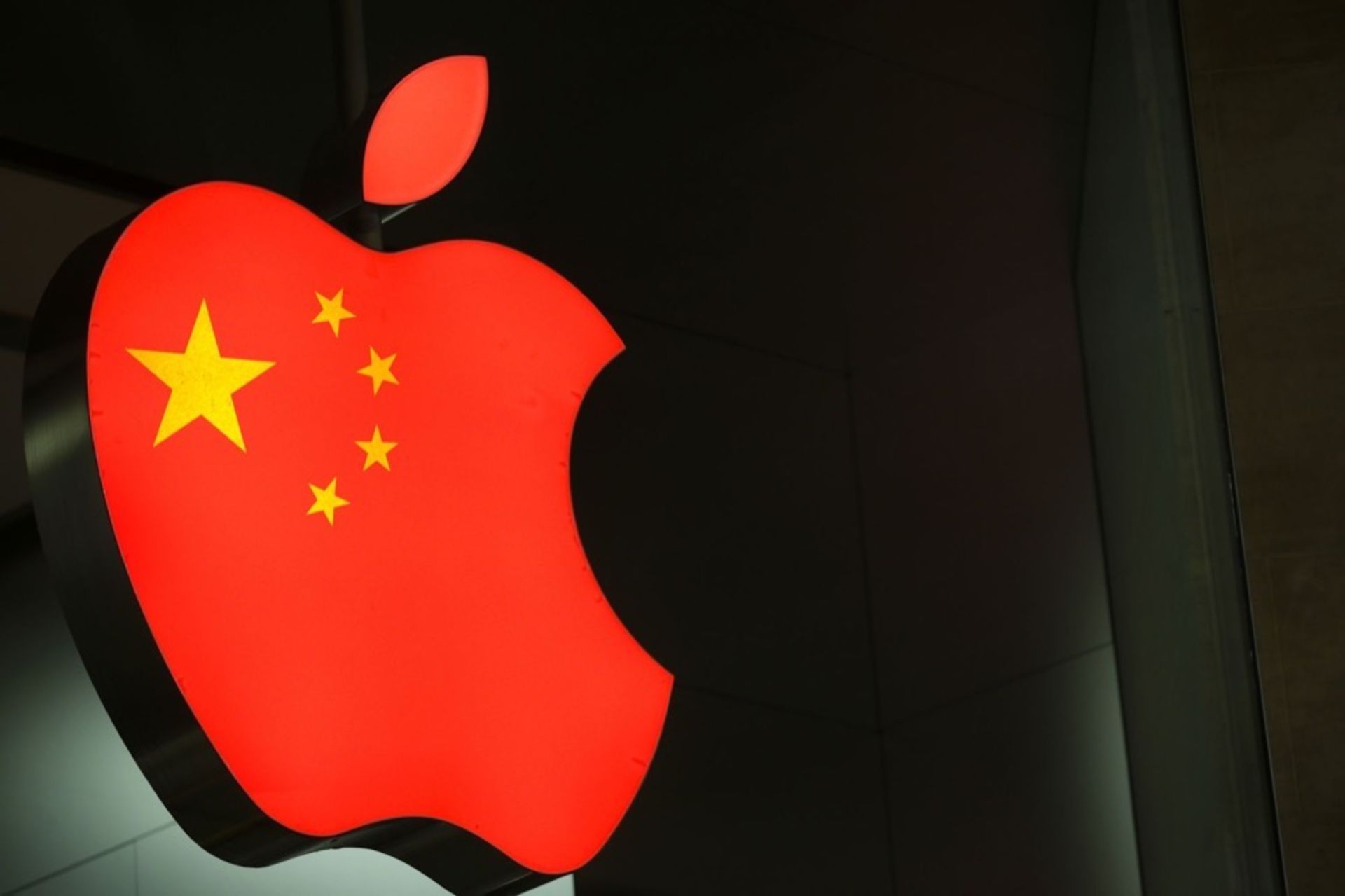لوگوی اپل با پرچم چین