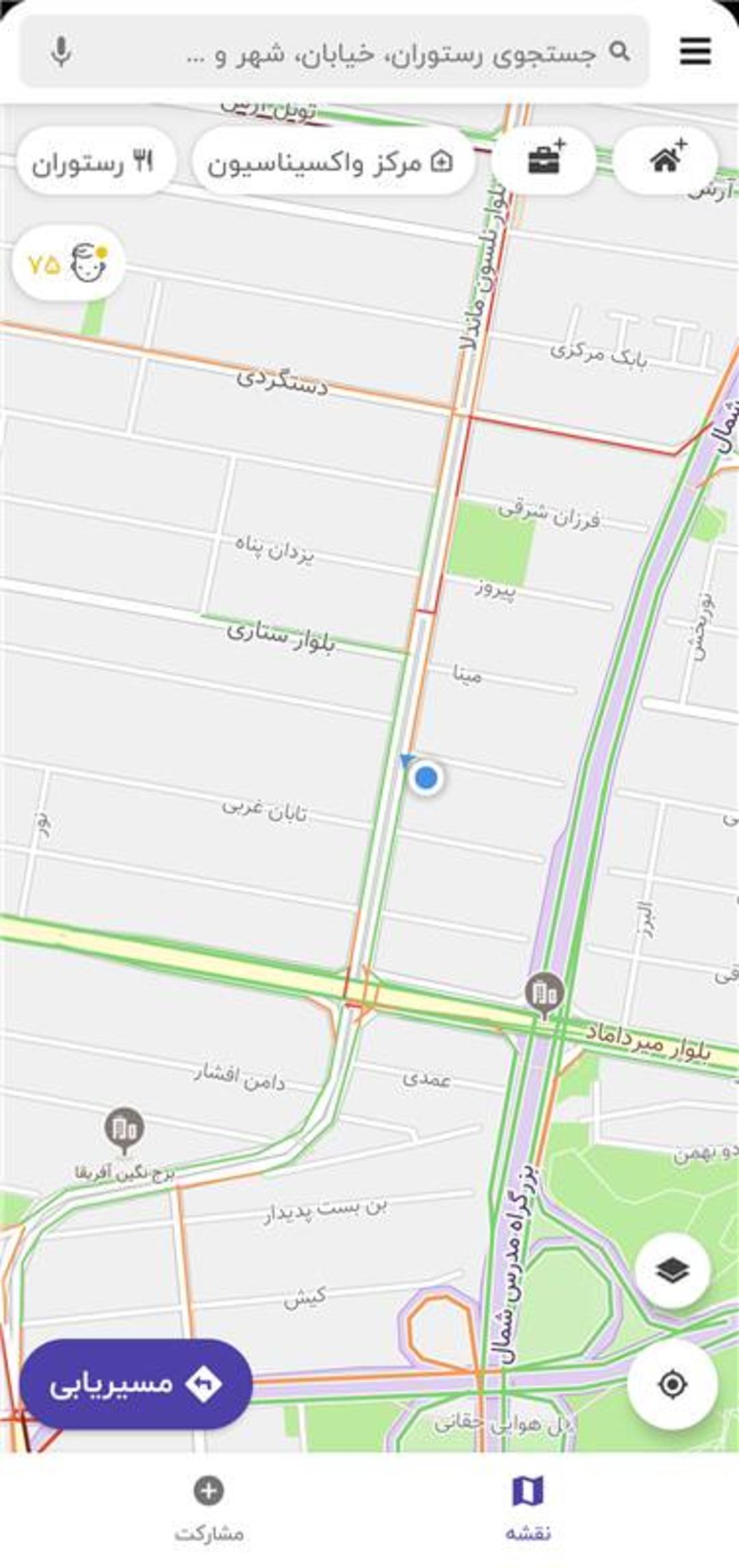 نمایش مراکز واکسیناسیون در اپ بلد