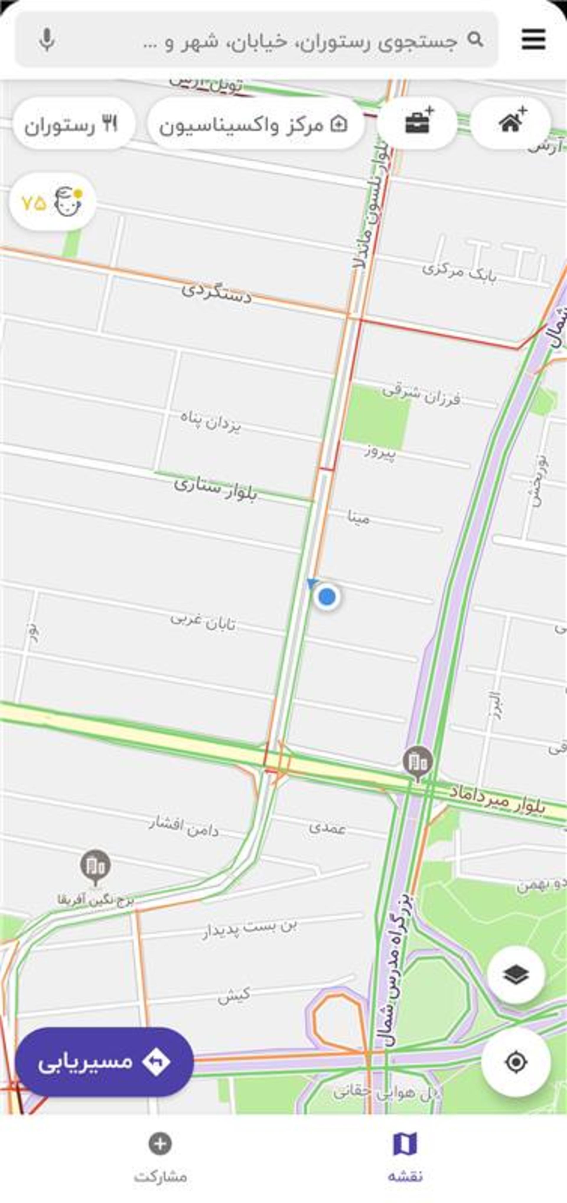 نمایش مراکز واکسیناسیون در اپ بلد