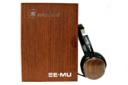 جعبه هدفون کریتیو Creative E-MU Walnut