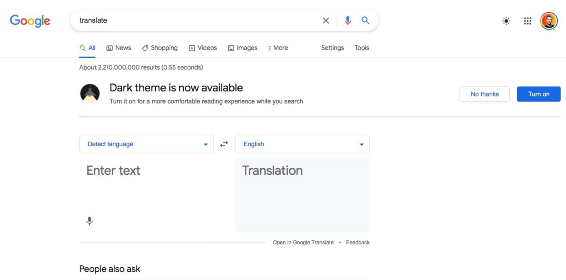 فعال کردن حالت دارک مد گوگل کروم