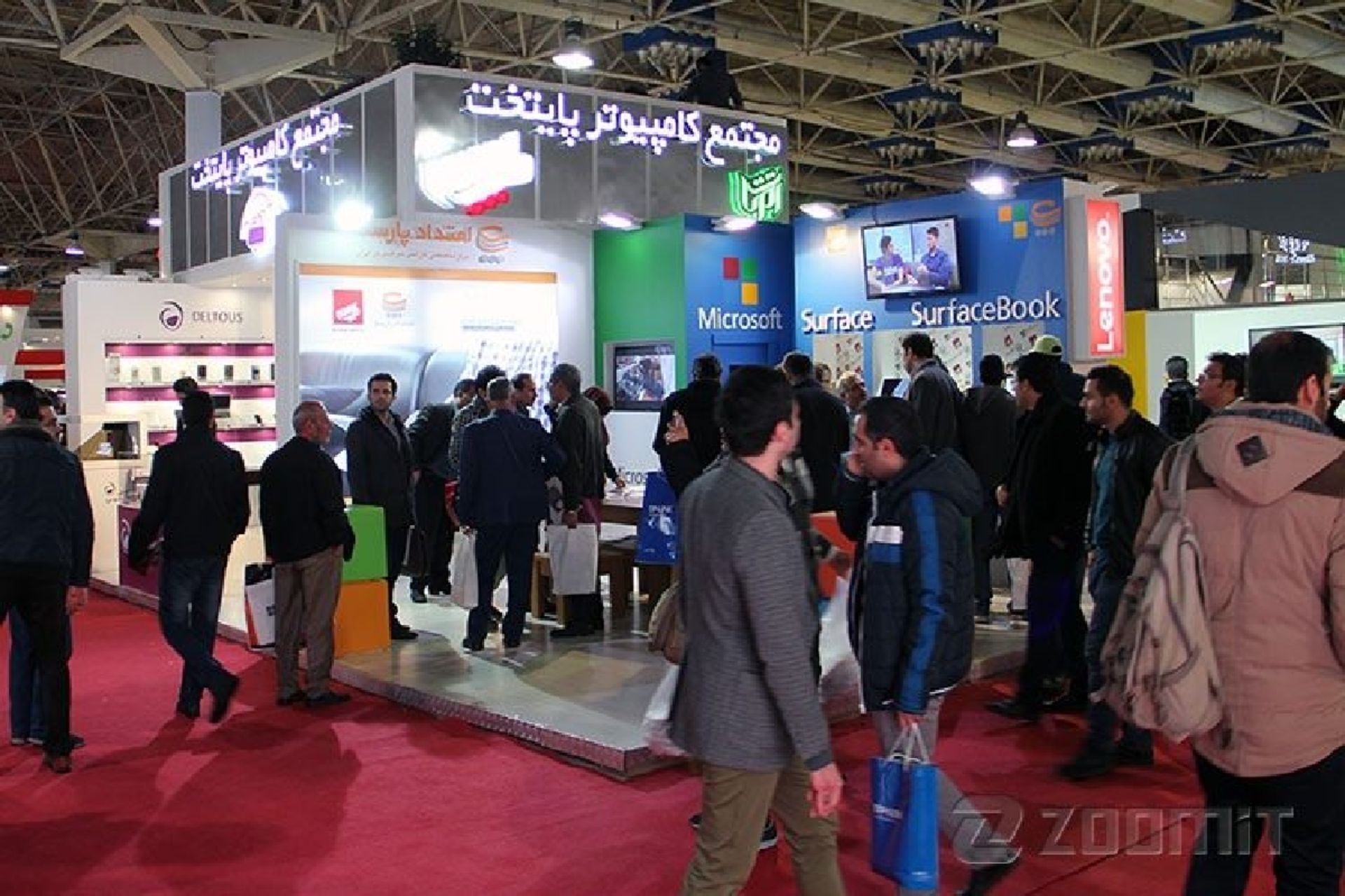 نمایشگاه الکامپ