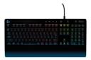 کیبورد  لاجیتک G213 Prodigy